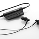 Image for article titled Denon AH-NC600 Earbuds Cancel Noise, Right Down To Touched Cables